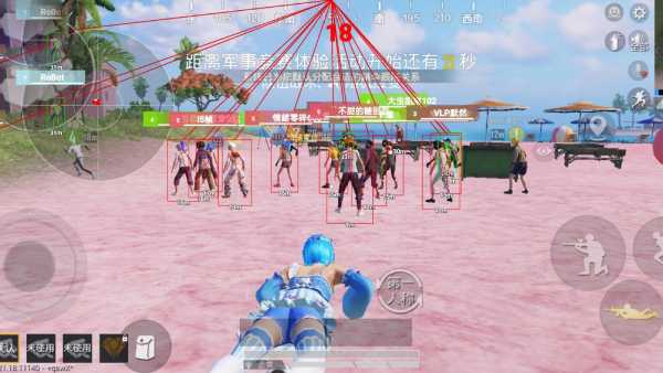 玩家心声：我为何选择或抵制和平精英辅助软件